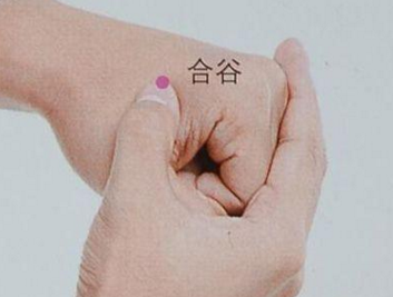 常按身體這6大“長壽穴”可延年益壽，今天你按了嗎？